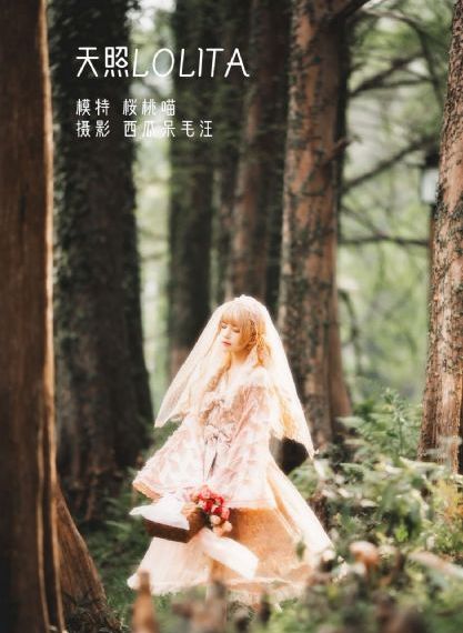 97电影院在线观看_BD英语动漫在线观看