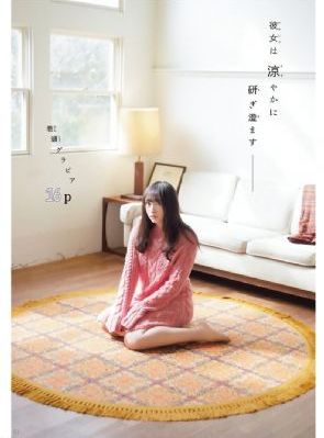 人成视频在线_蓝光超清免费观看