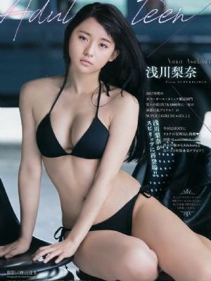 嫩草在线免费观看_BD英语电影免费在线